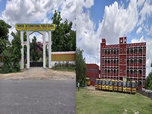 School Building